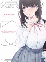天堂影院综艺贴纸旧物修复局封面
